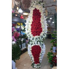 Açılış-Kutlama Sepeti 054
